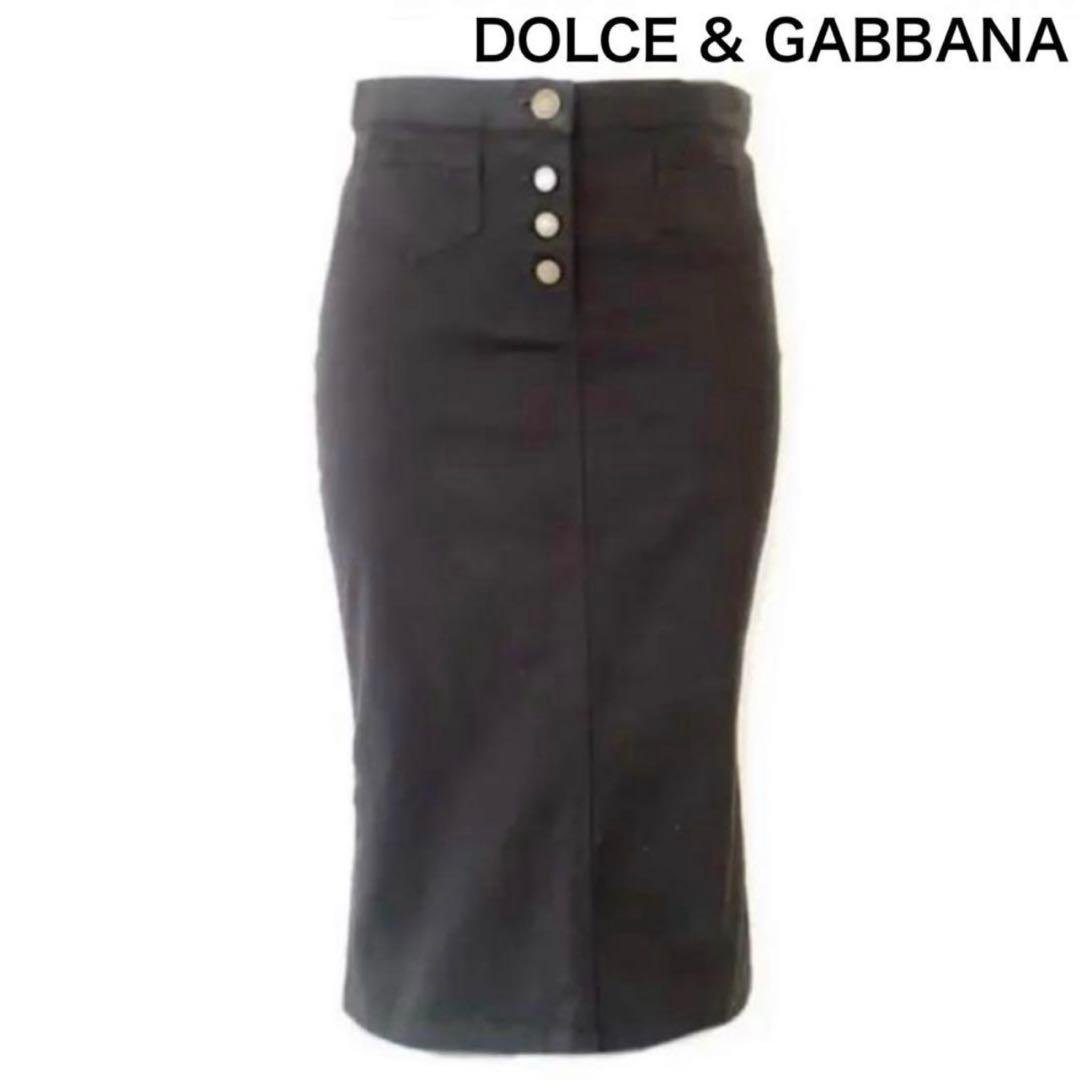 ドルチェ&ガッバーナ ストレッチ　タイト　ひざ丈スカート　前ポケット　38