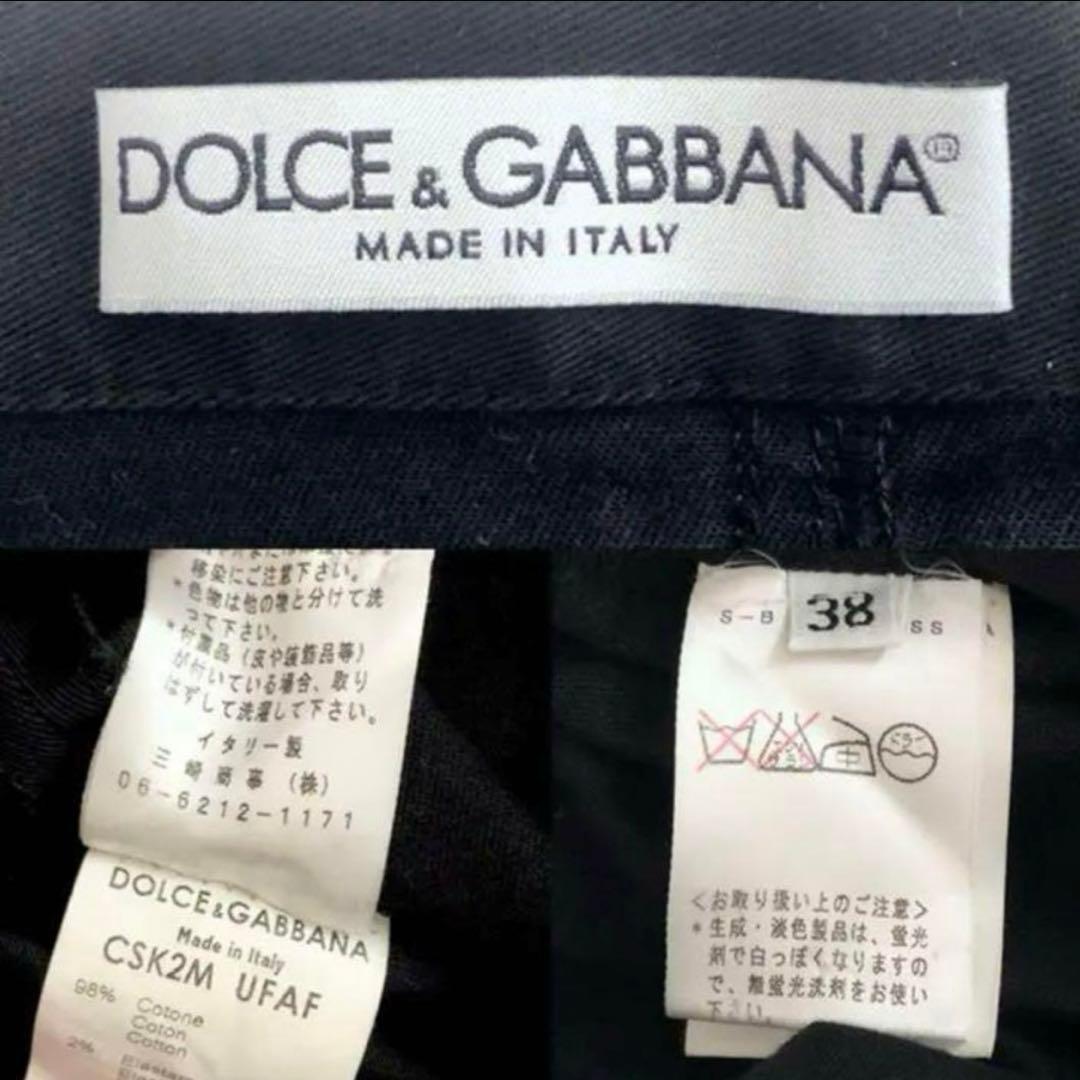 ドルチェ&ガッバーナ ストレッチ　タイト　ひざ丈スカート　前ポケット　38