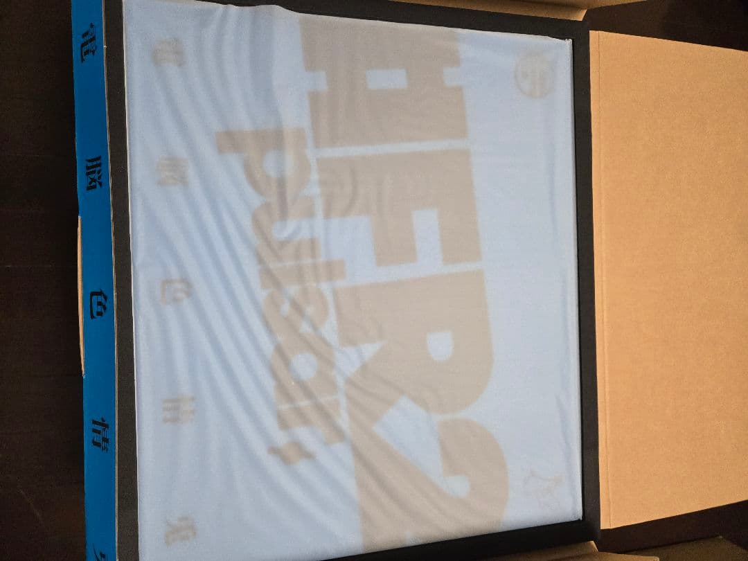 マウス・トラックボール Pulsar Superglide Pad #FR2 Edition XL