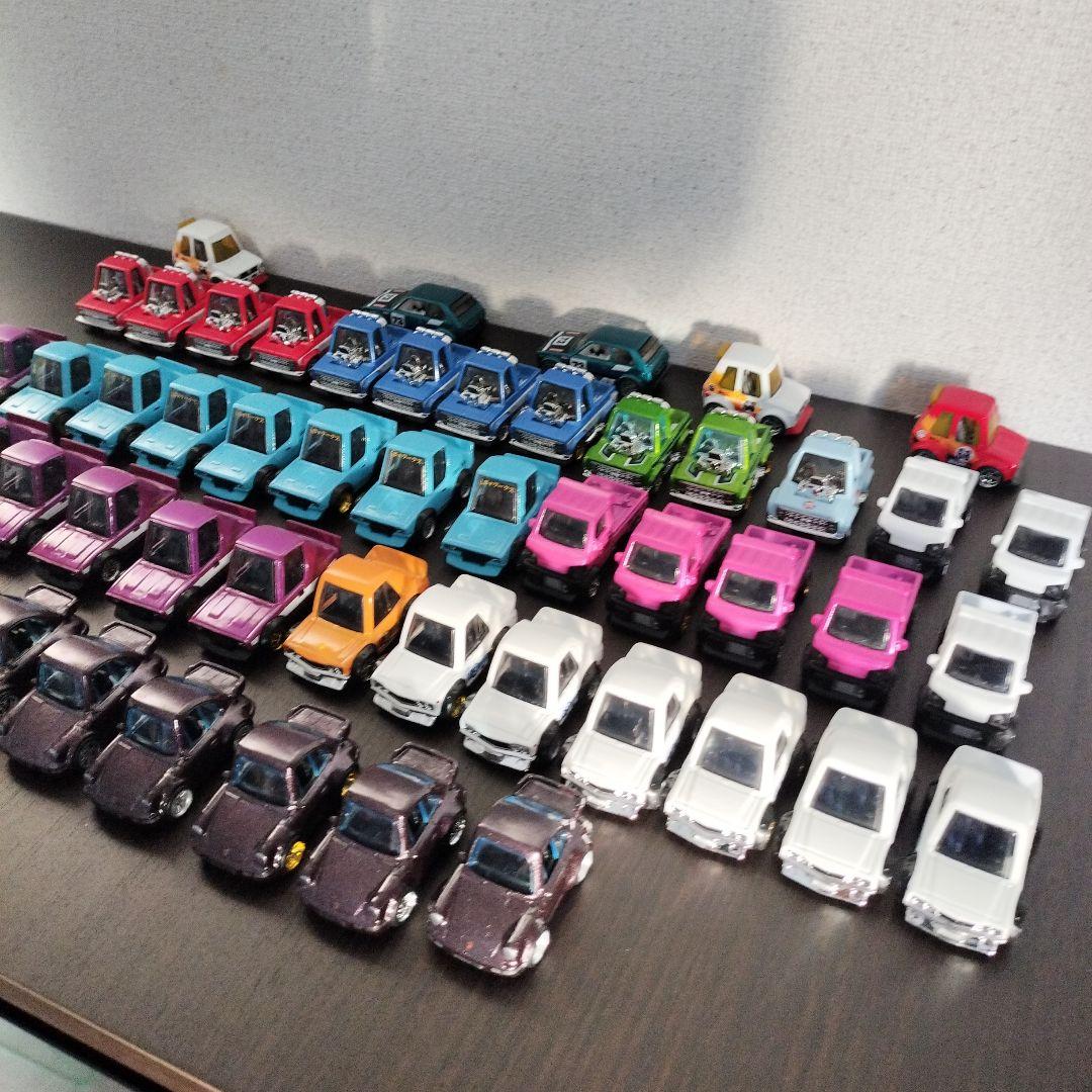 ホットウィール