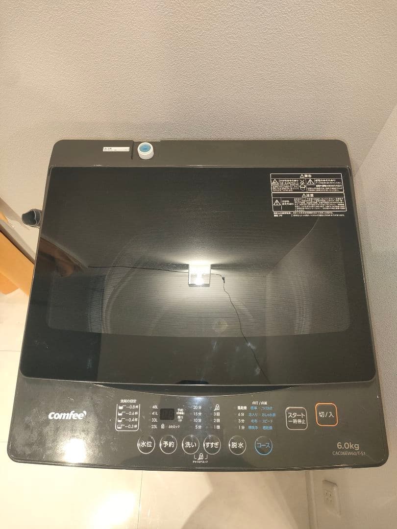 【2024年製】コンフィー　全自動電気洗濯機 6kg　CAC06EW60