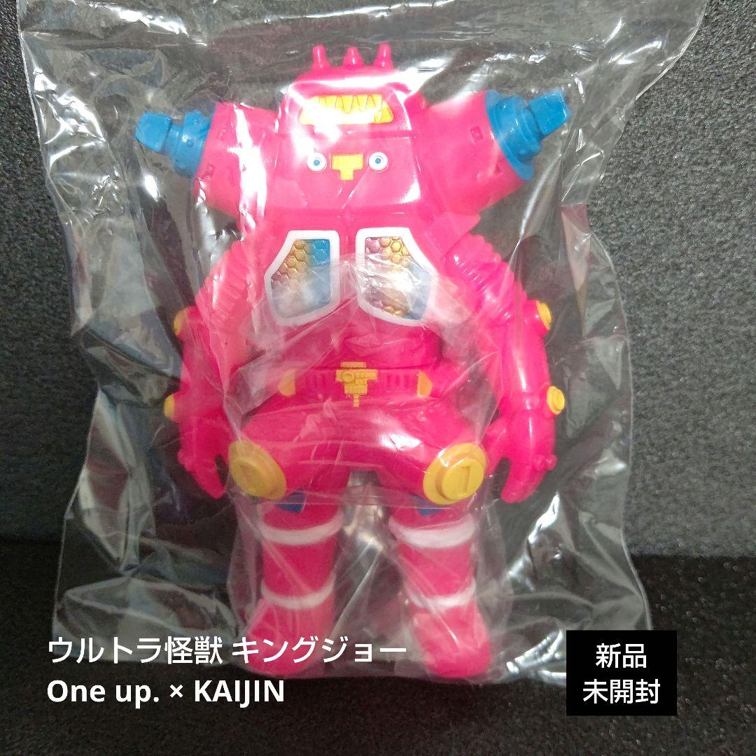 ソフビ ウルトラ怪獣 キングジョー One up. × KAIJIN