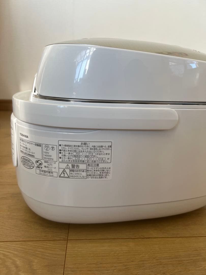 TOSHIBA IH炊飯器 RC-18VQJ