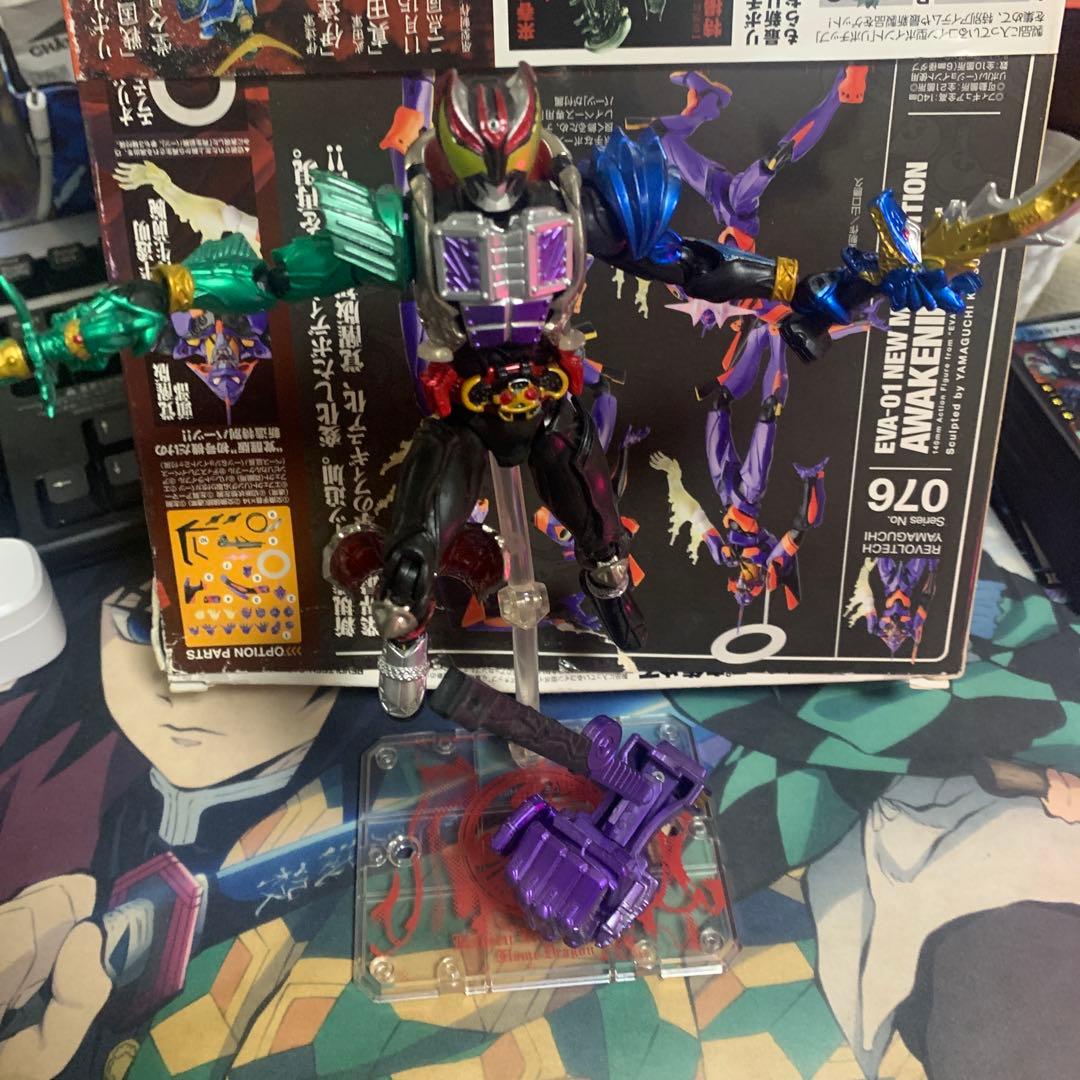 装着変身 仮面ライダーキバ　ドガバキフォーム