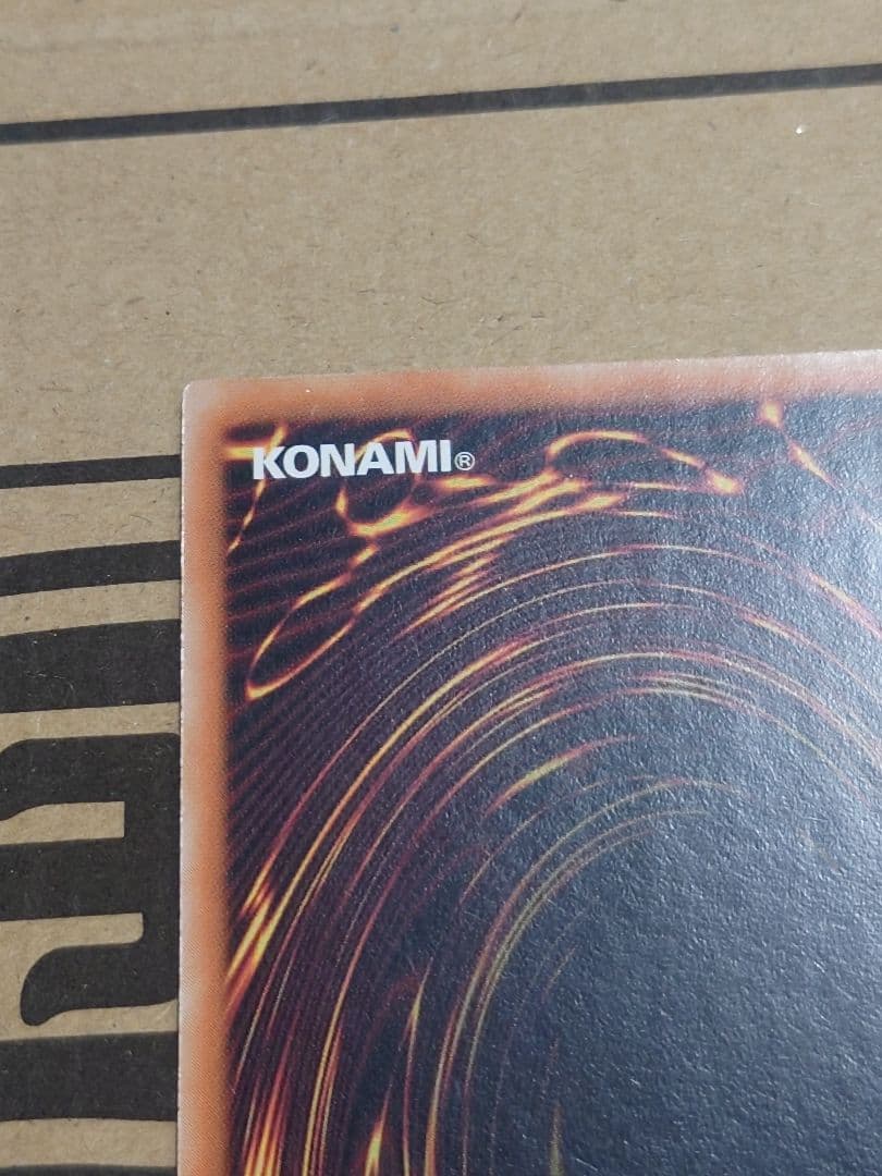 ブラックマジシャンガール 25th ピンク　売り切りの為、価格を下げました。