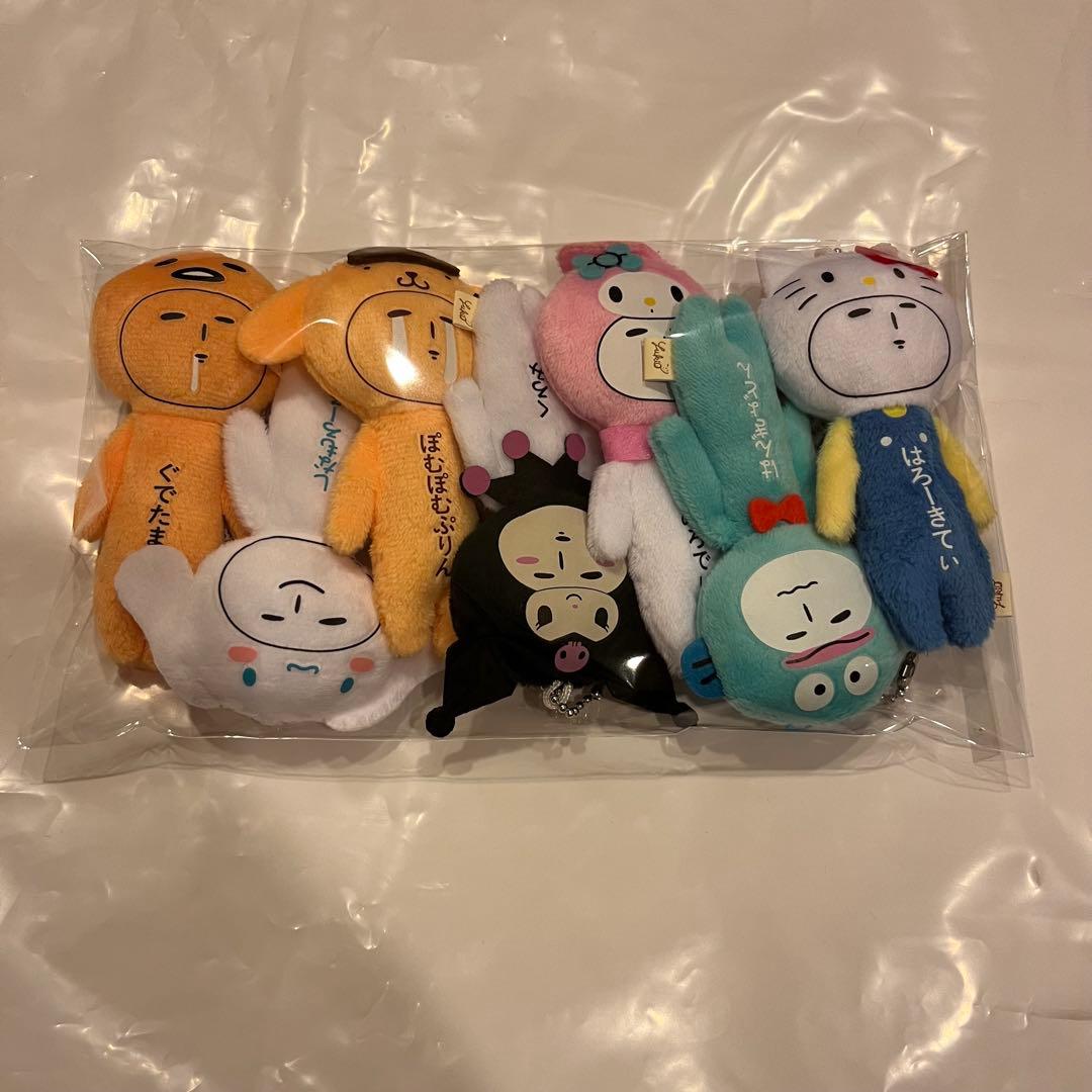 ゆきお　マスコット　サンリオキャラクターズ×ゆきお　全7種セット　yukio