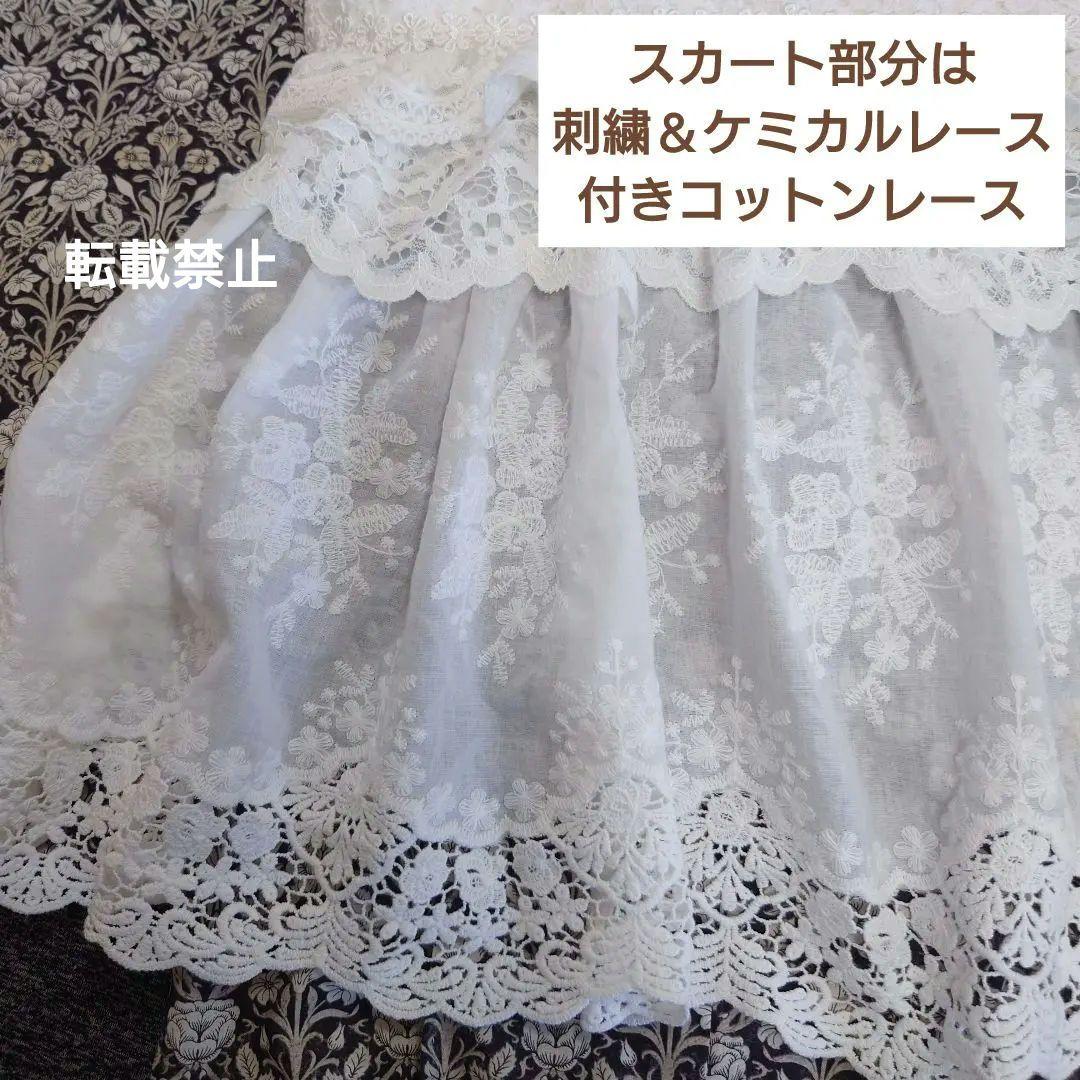 【お値下げ】３歳　フリルたっぷりレース被布エプロンとモリス調着物セット　七五三に