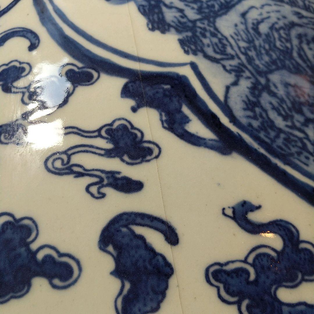 壺 ツボ 置物 骨董品　置き壺