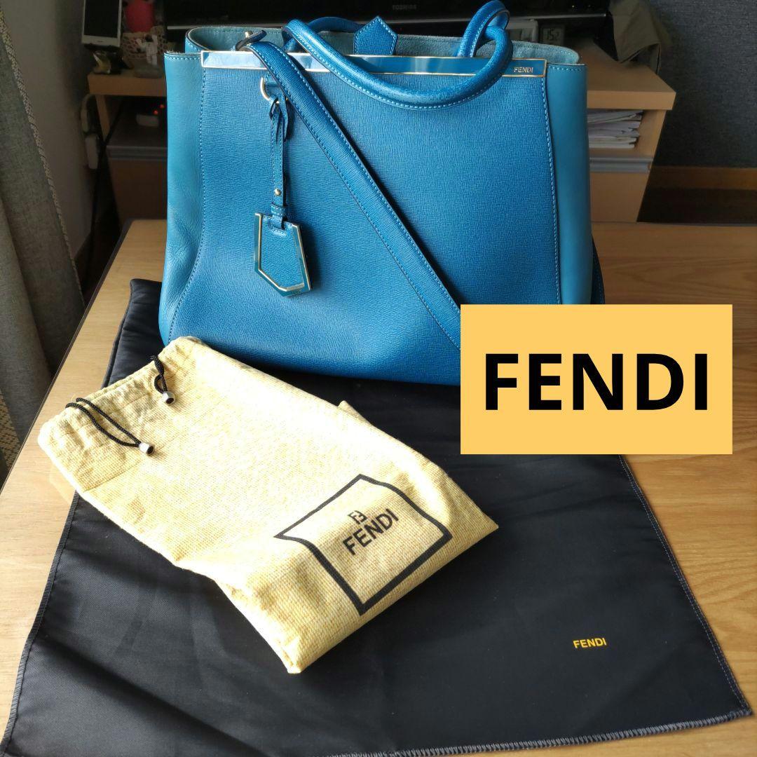 FENDI　フェンディ　トゥジュール　ショルダーバック
