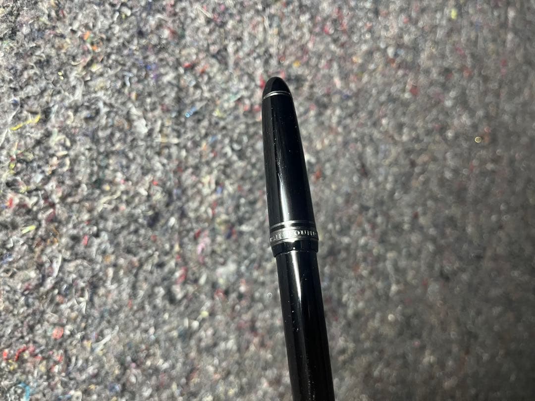 【セーラー万年筆】ブラックラスター 細字 F