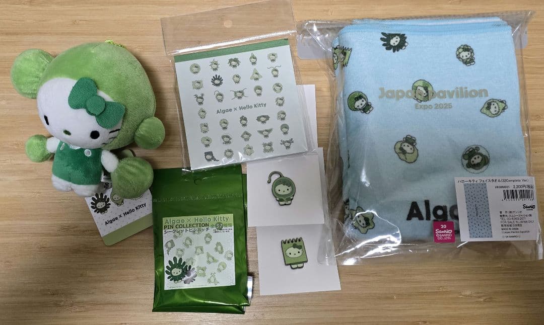 【新品未開封】大阪関西万博 日本館 藻キティ
