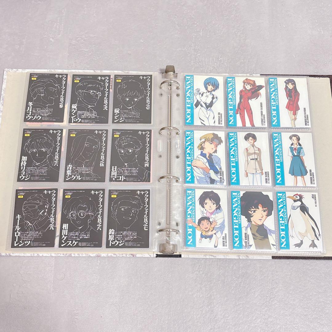 エヴァンゲリオン カードダスマスターズ 第壱集 4版 122枚セット