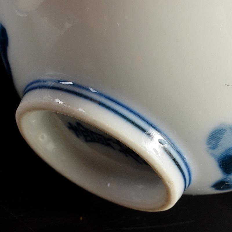 煎茶道具　賣茶好　染付　亥年白菜文　煎茶碗　5客　共箱　V　6194