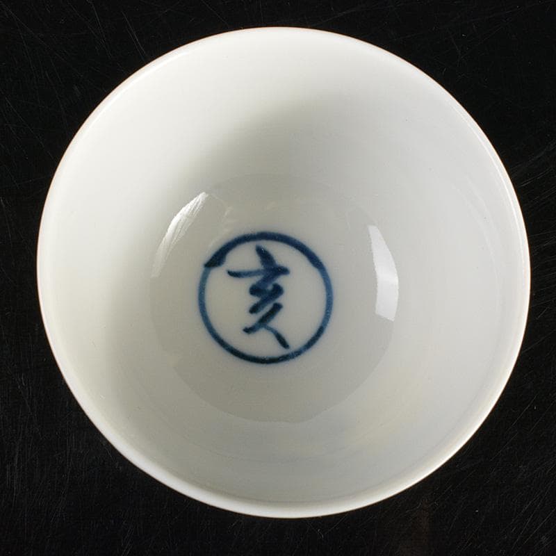 煎茶道具　賣茶好　染付　亥年白菜文　煎茶碗　5客　共箱　V　6194