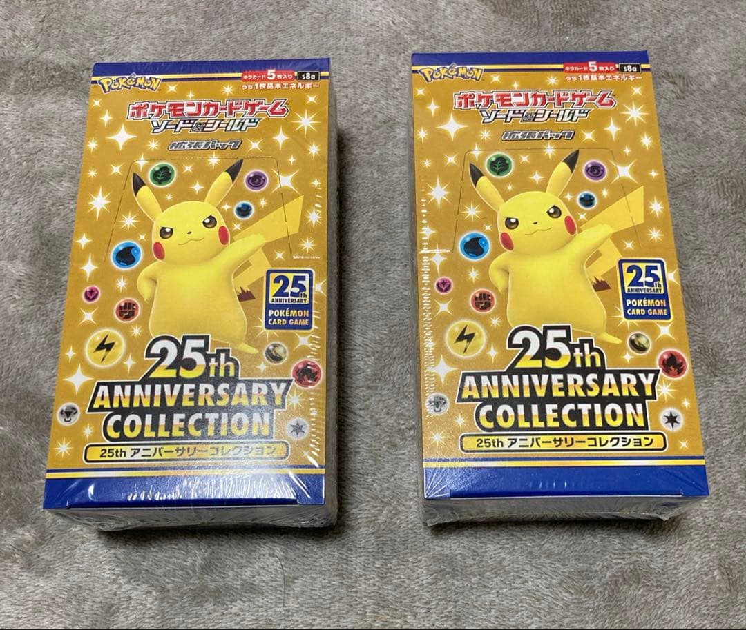 ポケモンカードゲーム 25th ANNIVERSARY BOX×2 プロモ×8