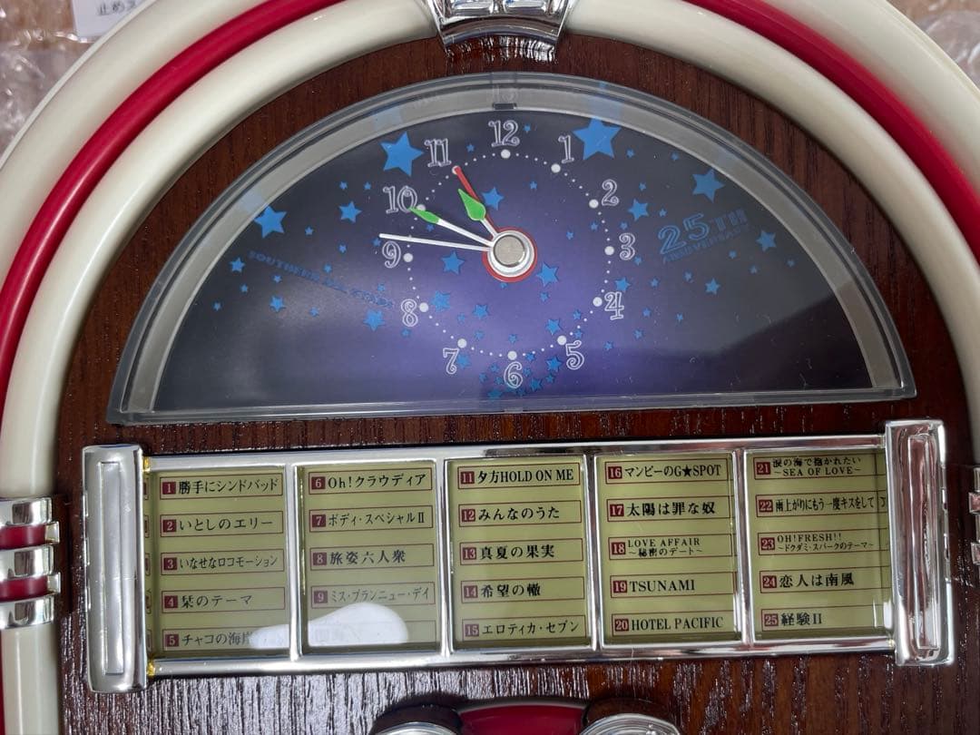 h*i様 希少【美品】サザンオールスターズ25周年記念　ジュークボックス　目覚ま