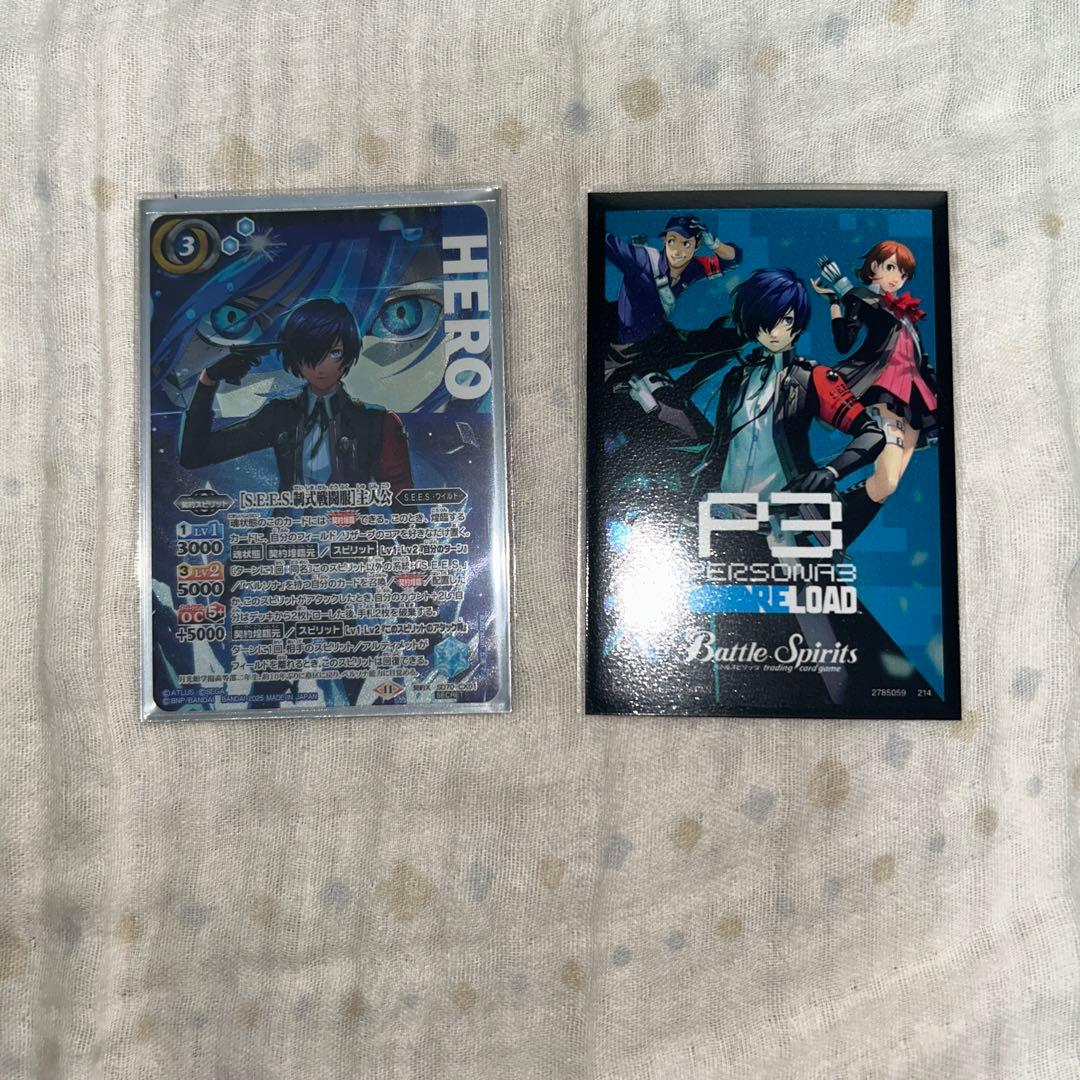 バトスピ　ペルソナ　デッキ