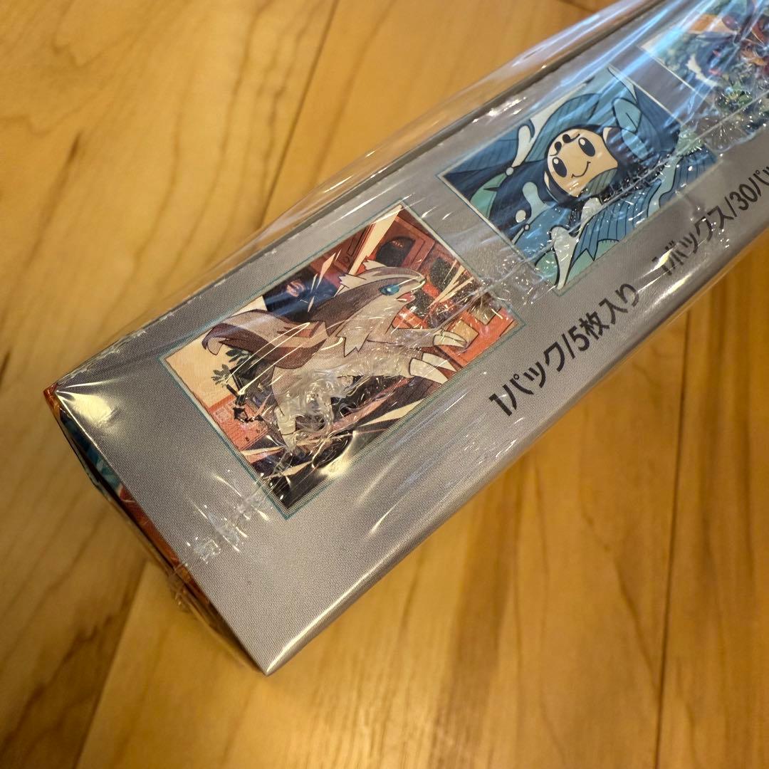 未開封新品 ポケモンカード 黒炎の支配者 シュリンク付きBOX 発送料込み