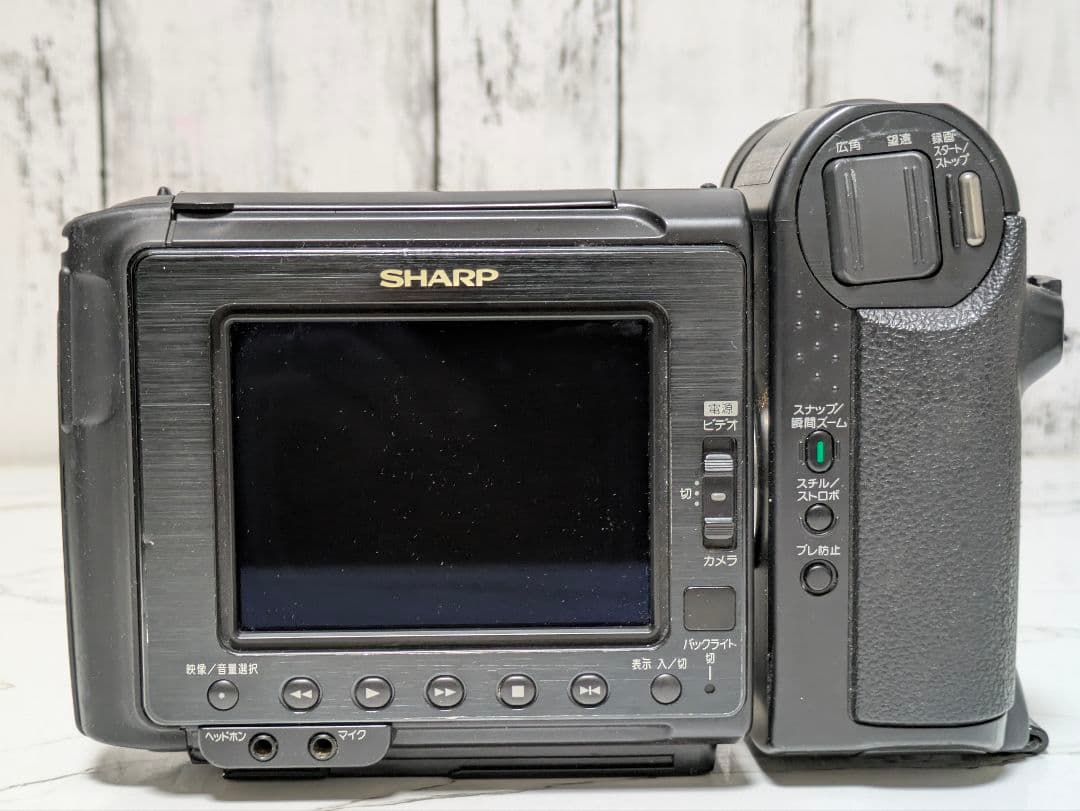 【再生機】SHARP　VL-HL3　Hi8　8mm対応