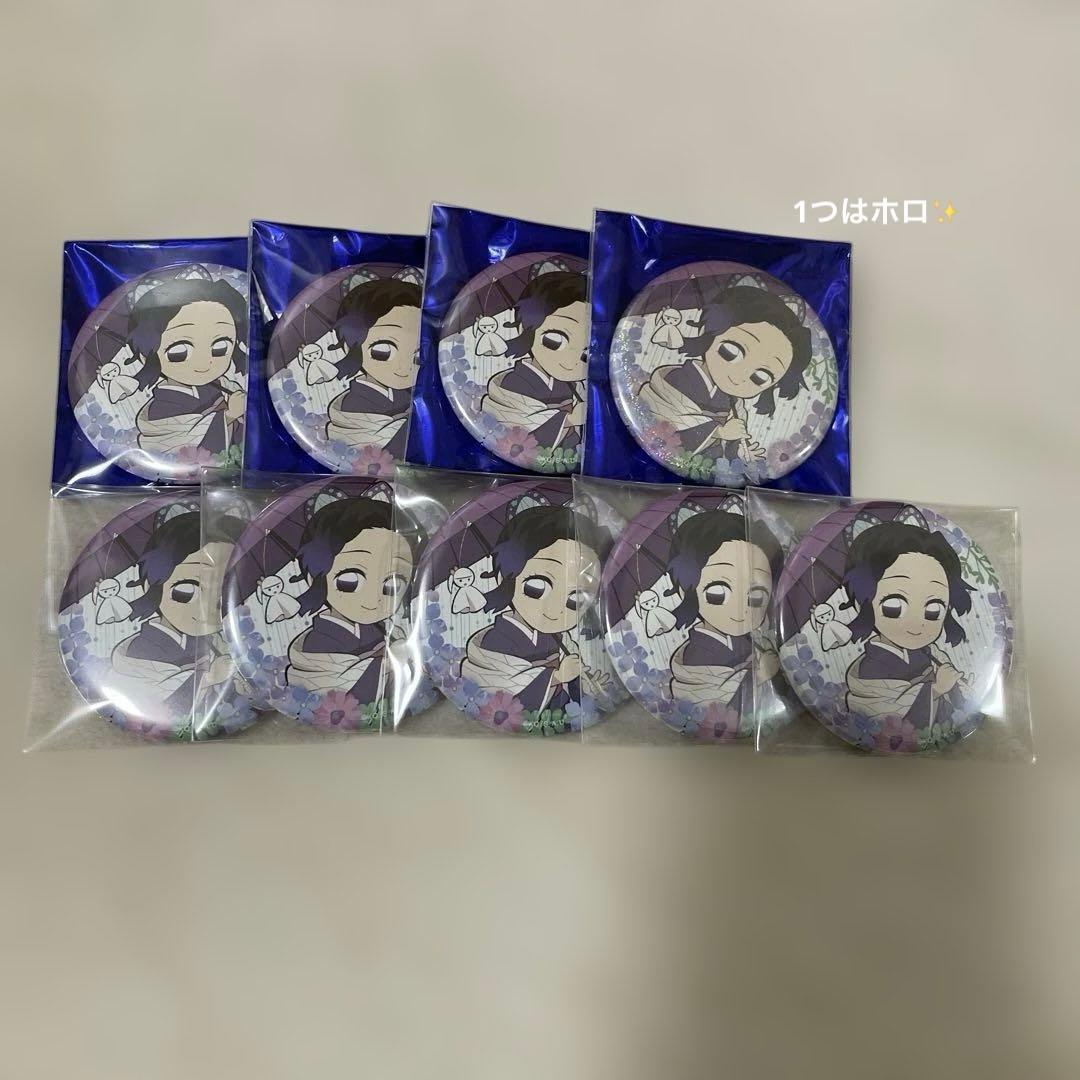 鬼滅の刃 梅雨 缶バッジ 胡蝶しのぶ ufotable まとめ売り9個