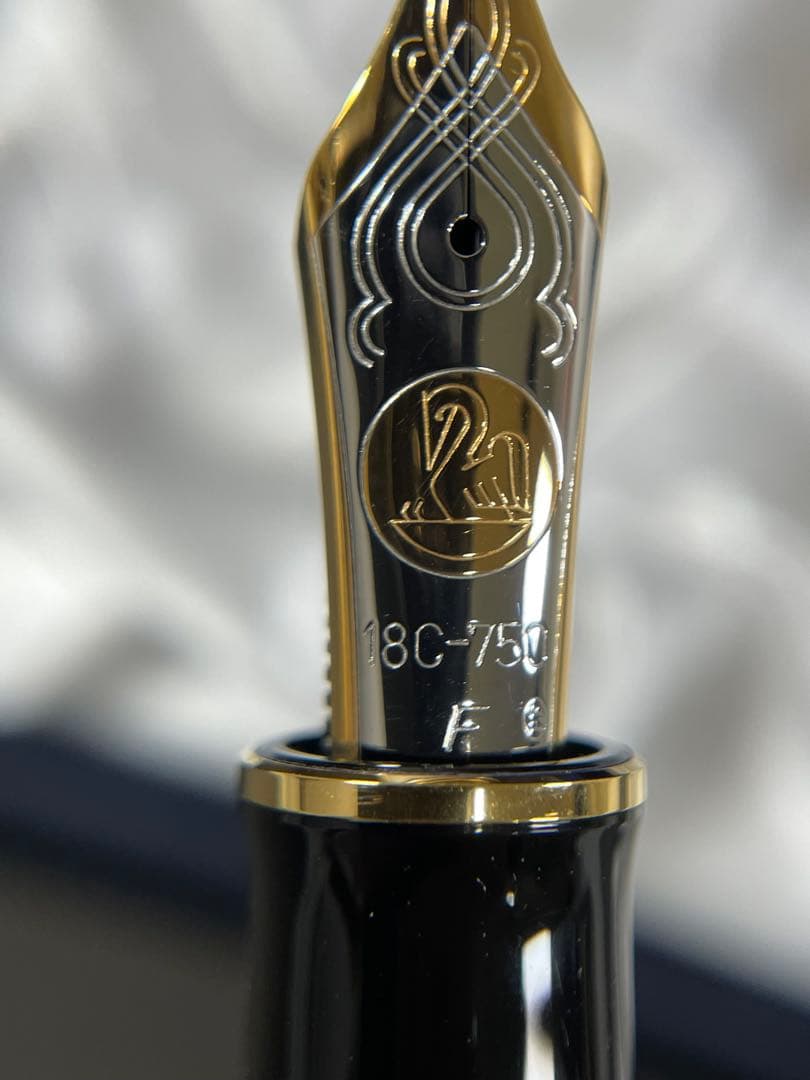 ペリカン　スーベレーン万年筆&インクセット　18C-750F