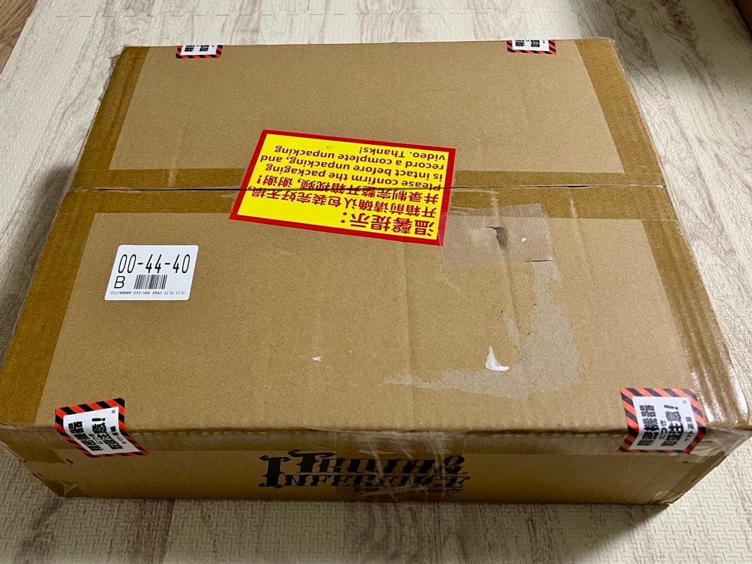 第五人格　4周年オフラインパック　特別版　占い師　ホワイト