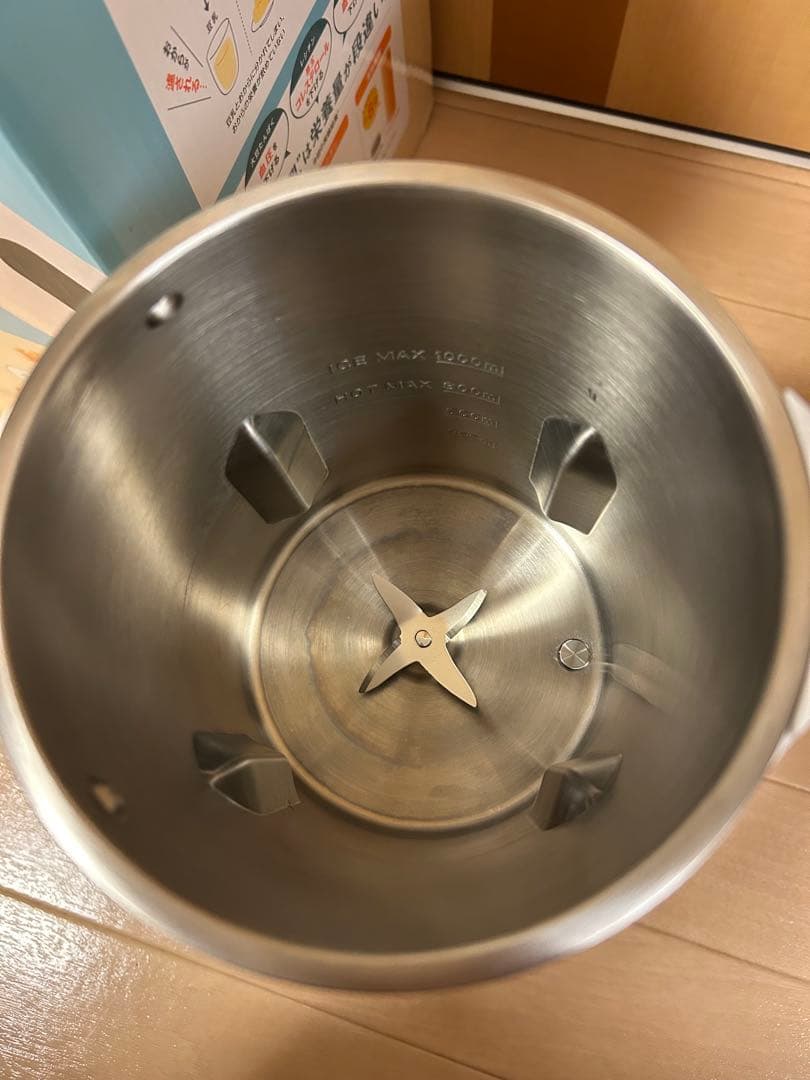 専用！⭐️SOY RICH ソイリッチ 豆乳メーカー⭐️