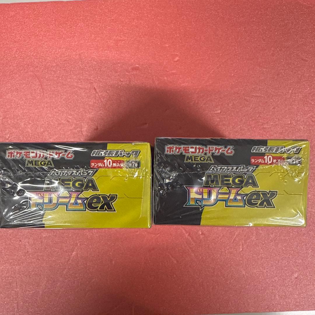 ポケモンカードゲーム MEGA ドリームEX 未開封シュリンク付き 2BOX