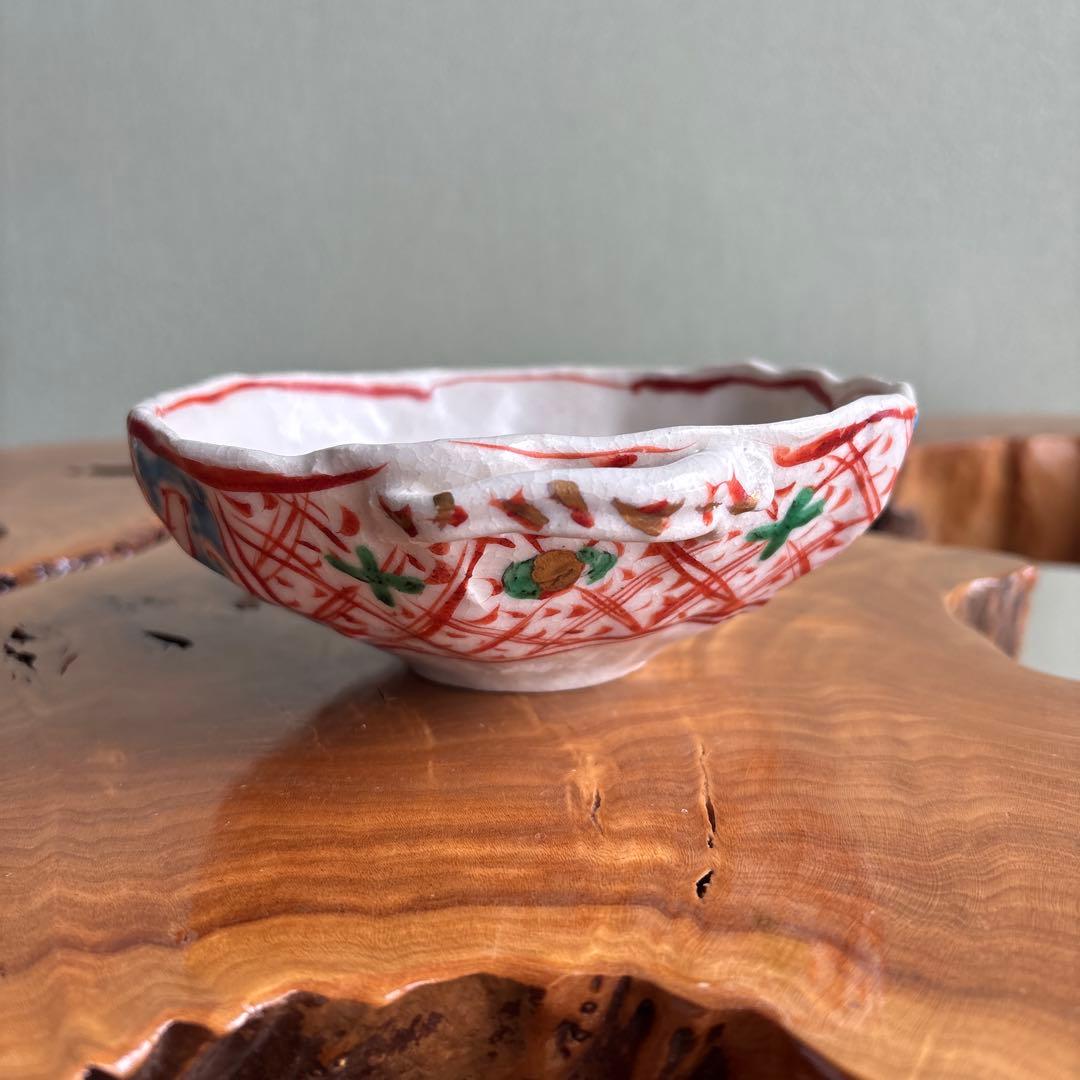 人気作家 黒岩卓実 変形鉢 赤絵 陶芸