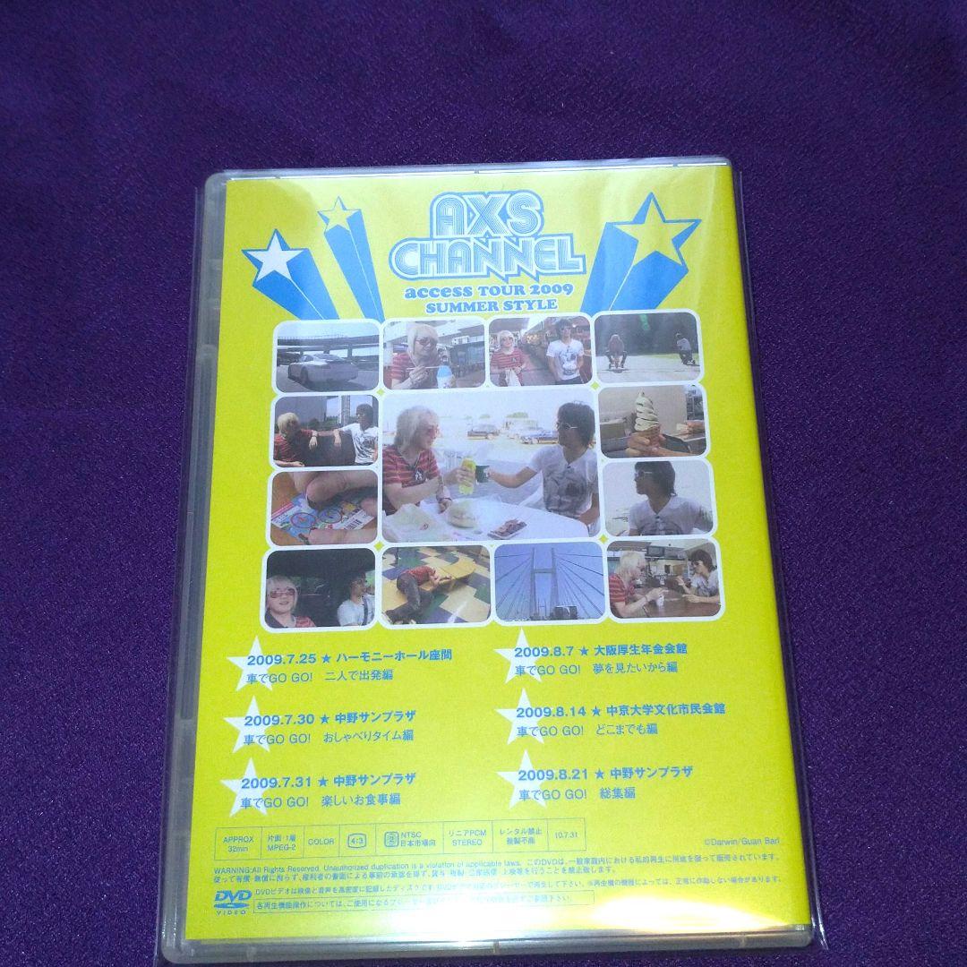 ミュージック access AXS CHANNEL NEWS
