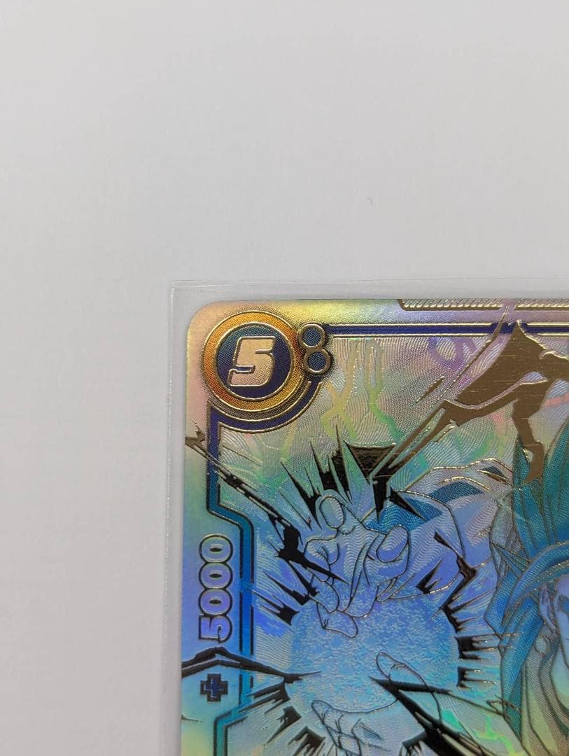 フュージョンワールド ベジット パラレル SCR★★