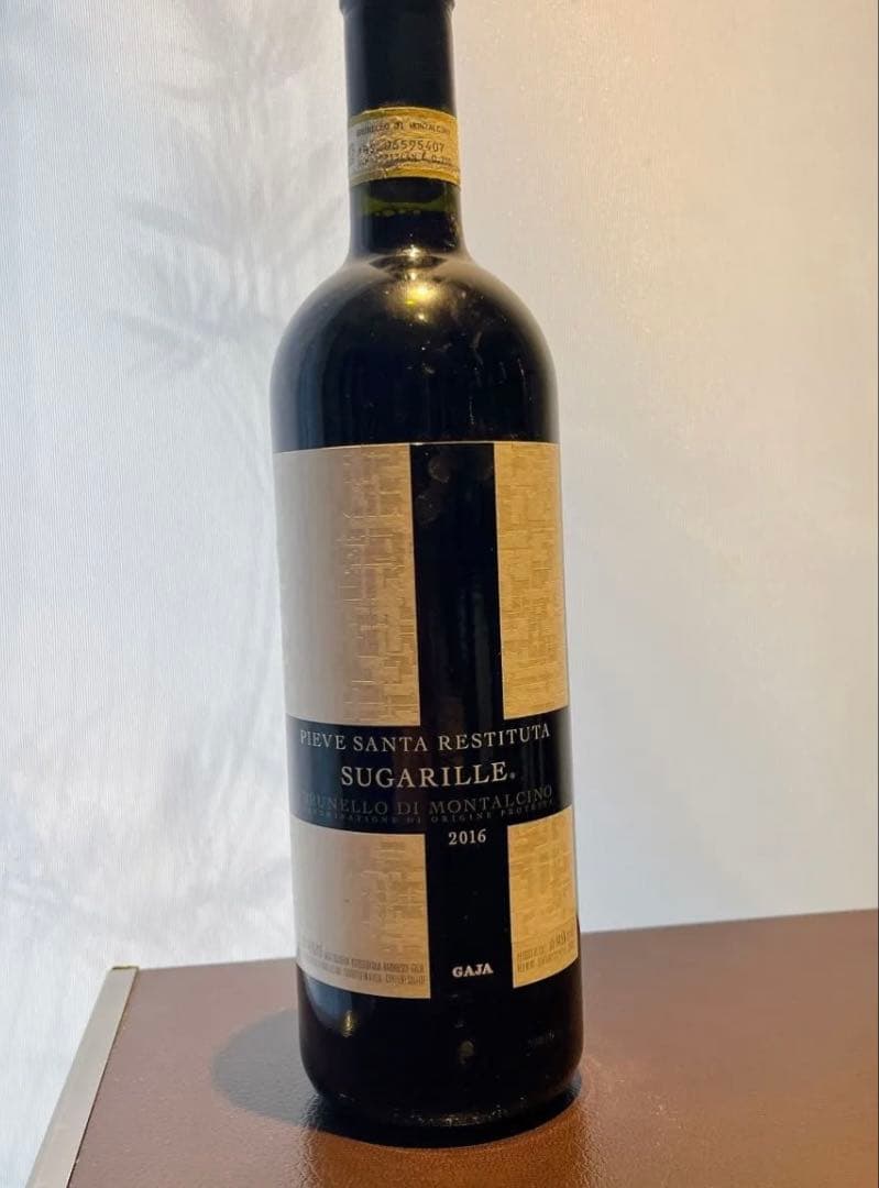 【当たり年】ガヤ ブルネッロ ディ モンタルチーノ スガリーレイ 2016