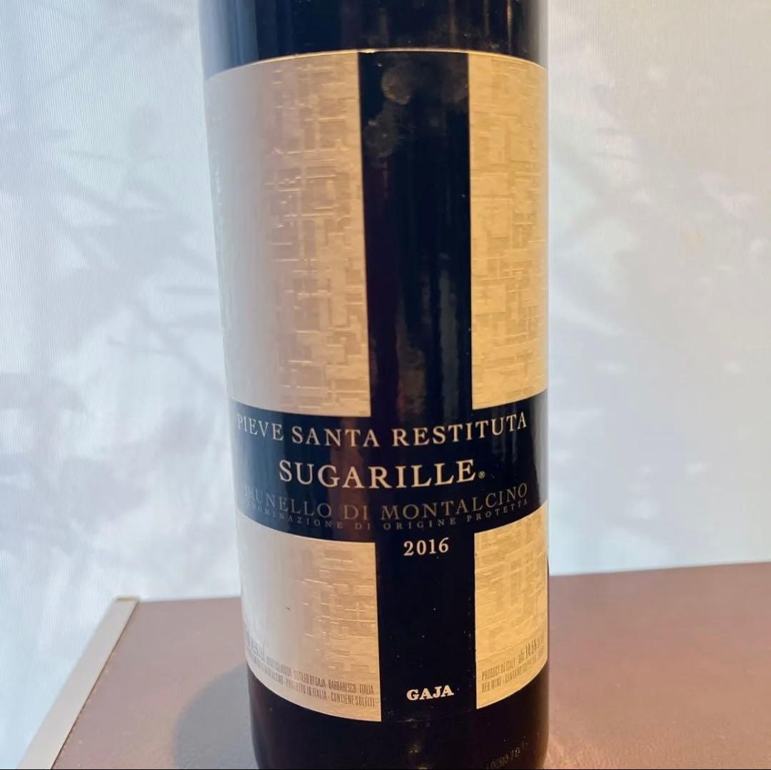 【当たり年】ガヤ ブルネッロ ディ モンタルチーノ スガリーレイ 2016