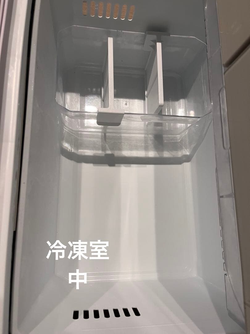 2021年製 東芝 VEGETA GR-T460FZ(UW) 冷蔵庫