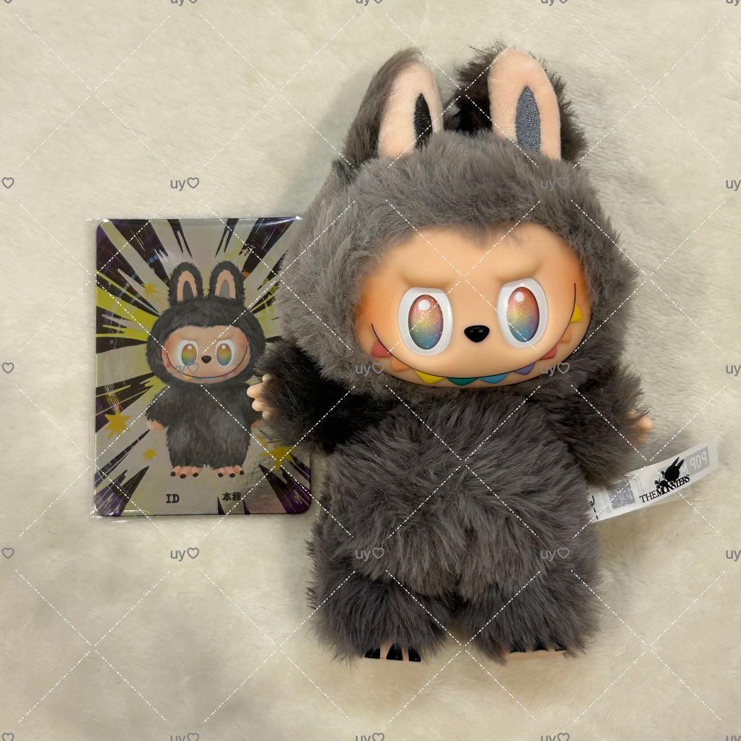 LABUBU Big into energy シークレット ID 本我　ラブブ