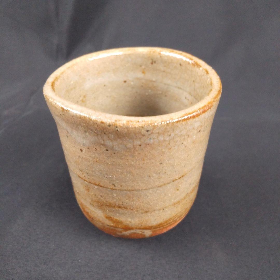 唐津焼　西岡良弘　氏作　絵唐津湯呑み茶碗　湯呑み茶碗