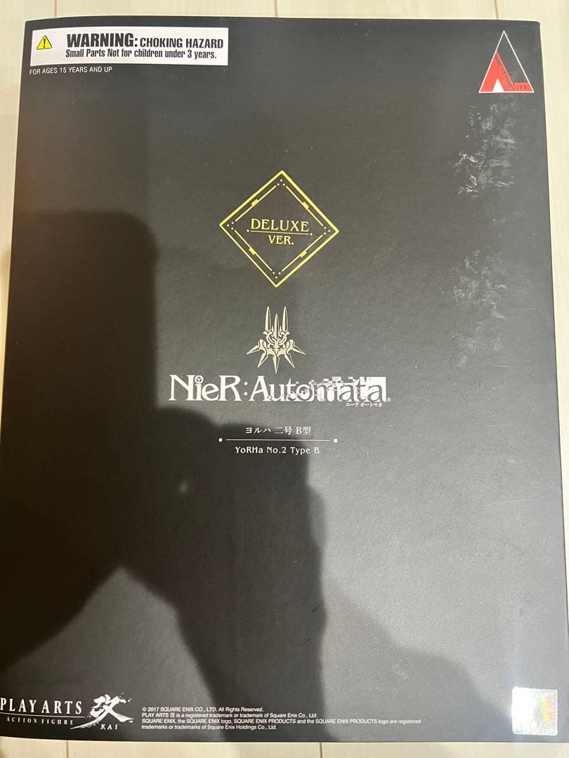 新品　NieR: Automata 2B Deluxe Ver. フィギュア