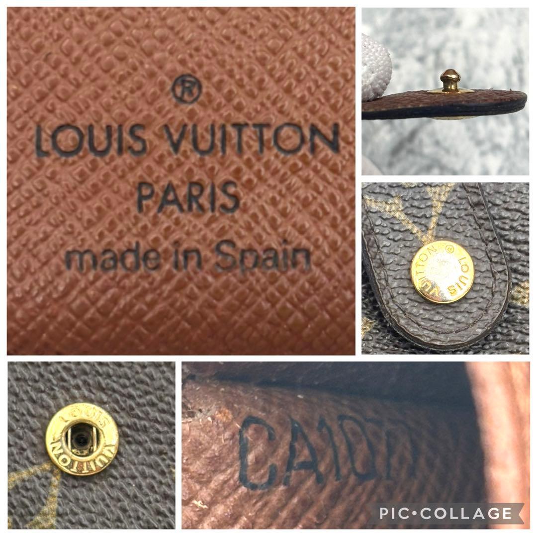 【新型モデル】 ルイヴィトン モノグラム ヴィエノワ がま口 折り財布