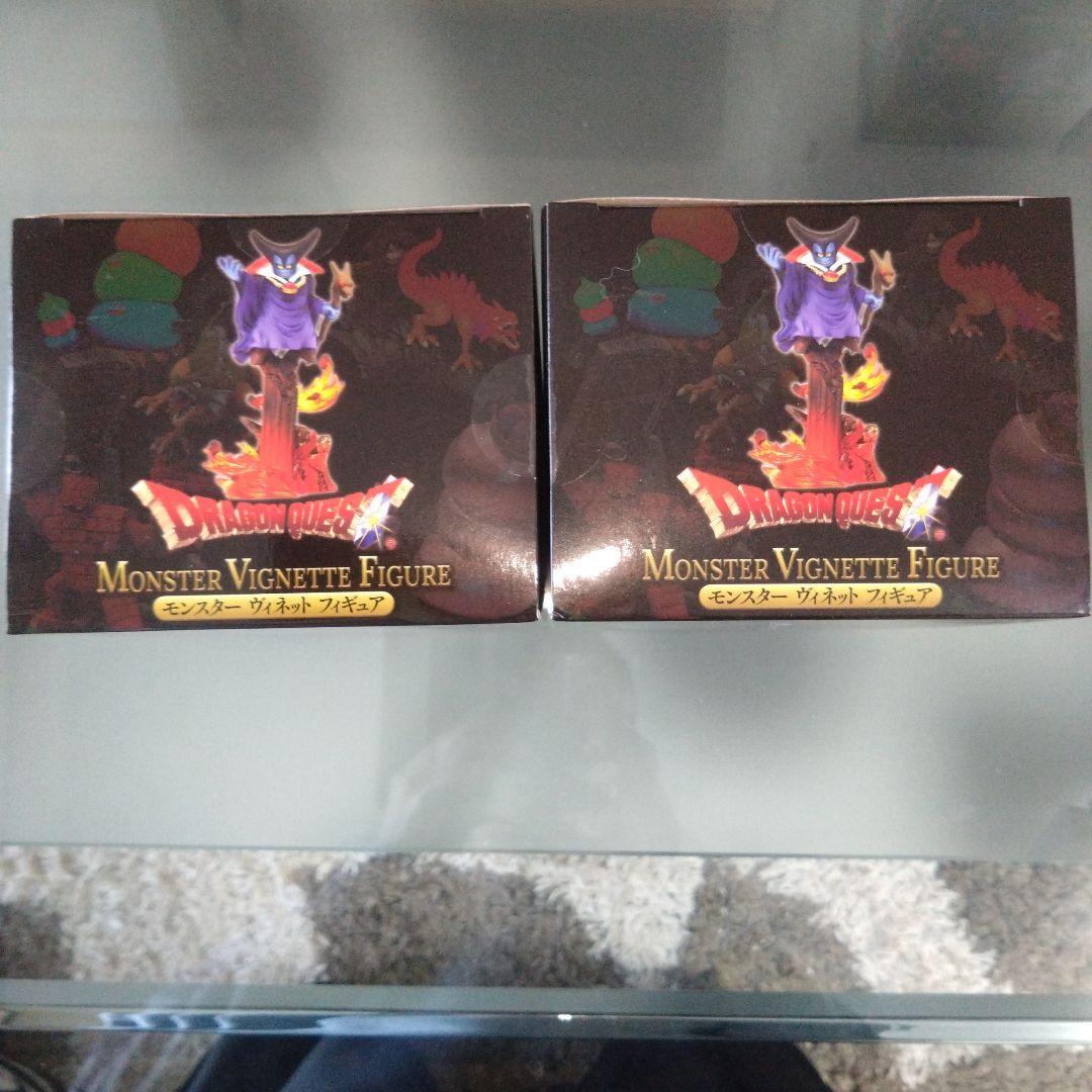 ドラゴンクエスト　アタルス　フィギュア