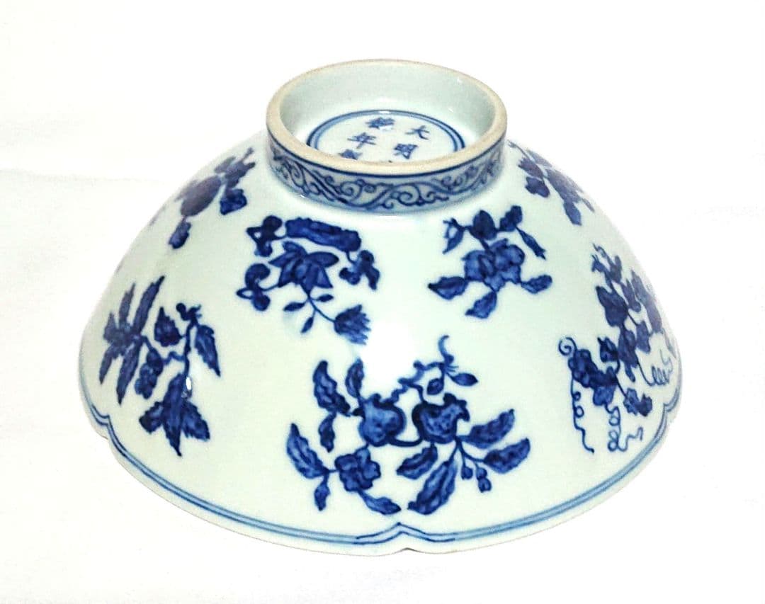 中国古陶磁器染付鉢A391