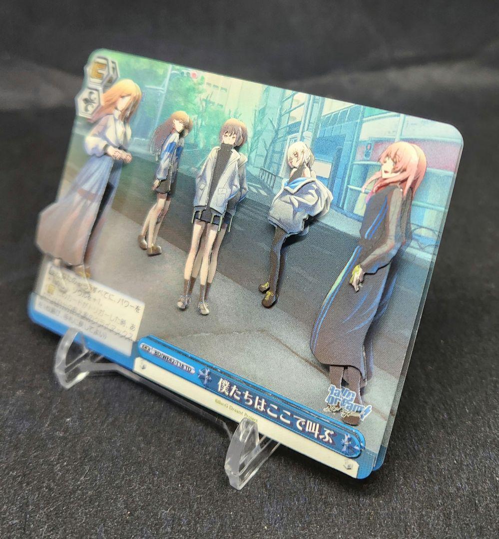 ラーケイクスページ