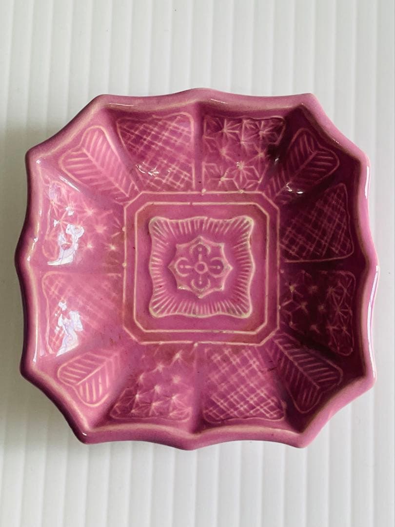 アンティーク珉平焼ピンク豆皿・小皿5枚セット