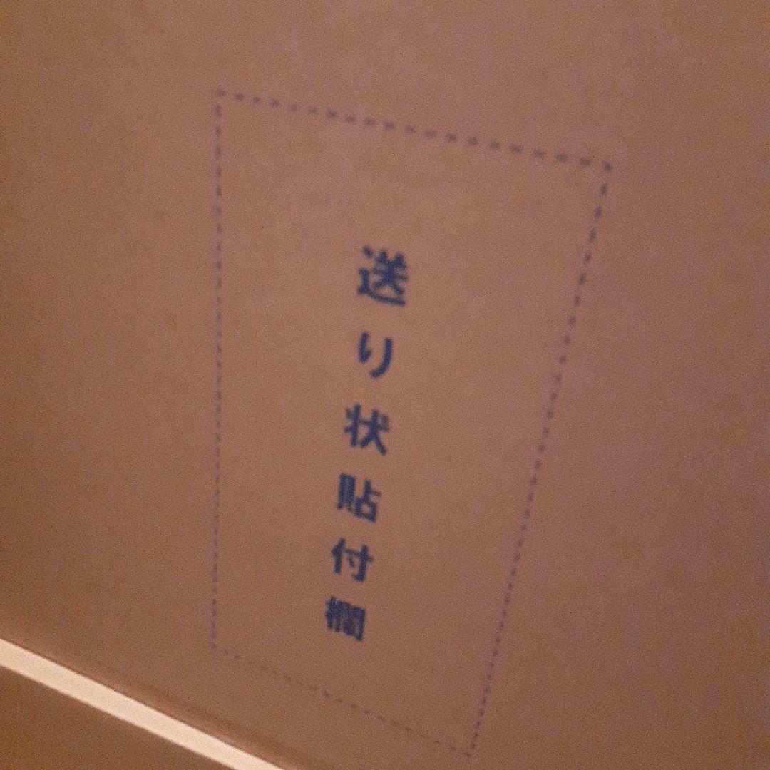 P.O.P MAS-MAXIMUM 白ひげ海賊団 1番隊隊長 不死鳥マルコ①