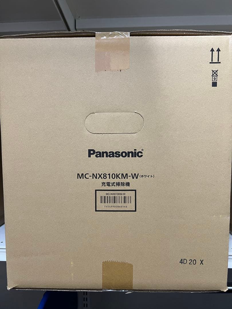 和*み様 Panasonic MC-NX810KM-W コードレススティック掃除