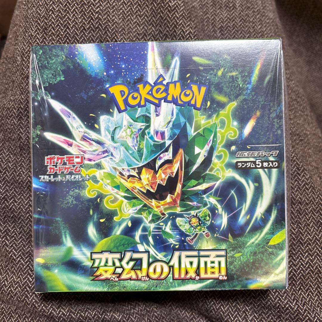 ポケモンカードゲーム 変幻の仮面 シュリンク付き未開封BOX