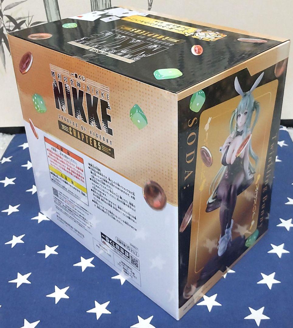 一番くじ NIKKE CHAPTER5 40種類セミコンプリートセット