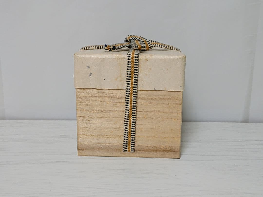 古谷和也 信楽窯変 ぐい呑