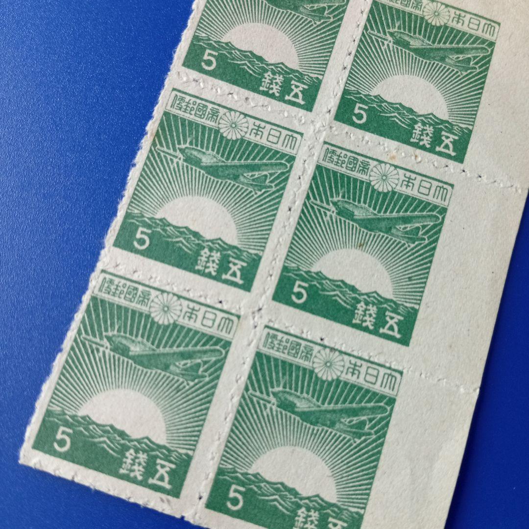 3762 外国切手 ドイツ  1981年 天文学器具 4種完+重複2枚 未使用