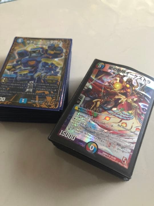 デュエルマスターズ 激流剣砲 カツ∞キング