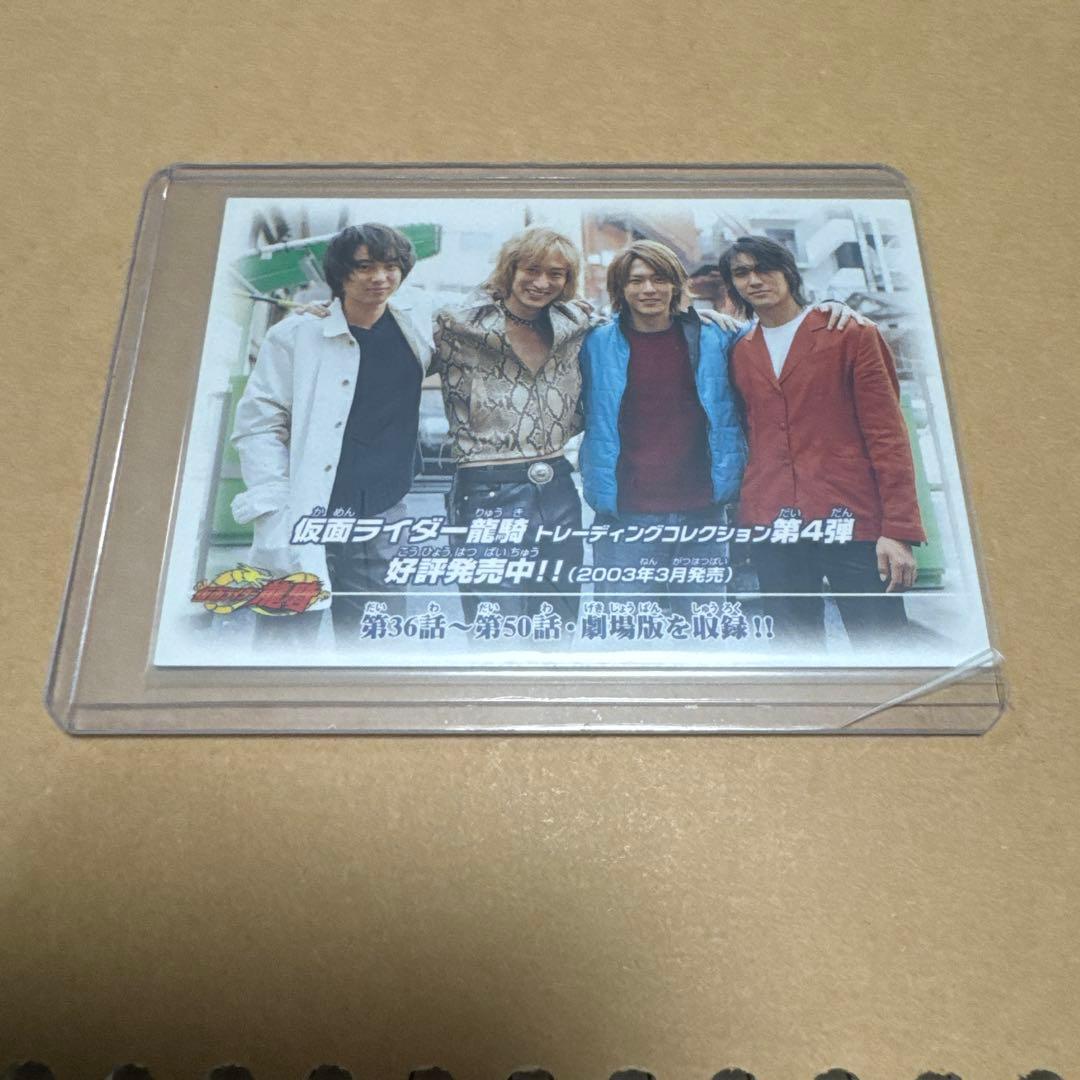 仮面ライダー龍騎　トレーディングコレクション第4弾　BOX特典【5304